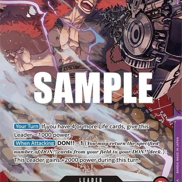 ultra deck the three captains [st 10]