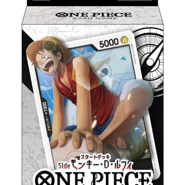 ST-08 Monkey D. Luffy Starter Deck