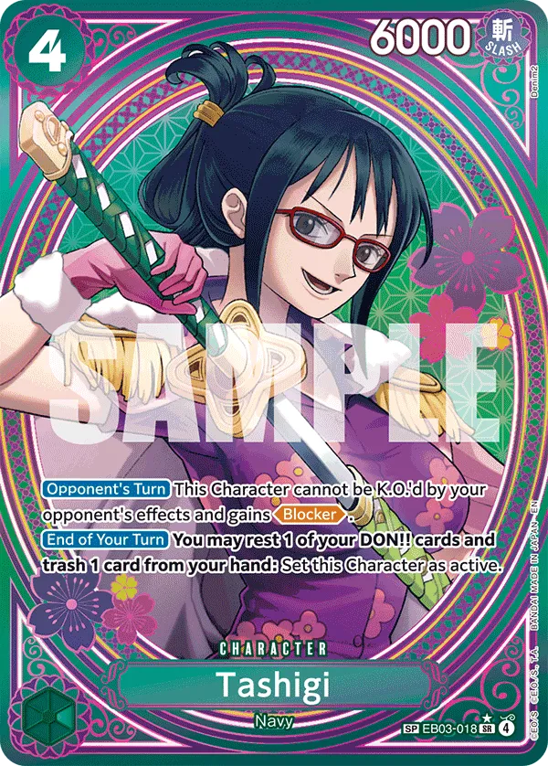 eb03 0189 sp
