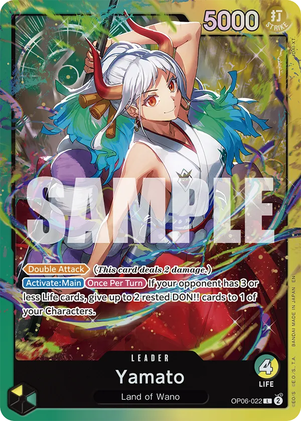 starter deck green/yellow yamato [st 28]