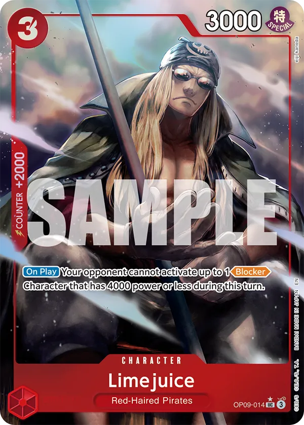 PREMIUM BOOSTER