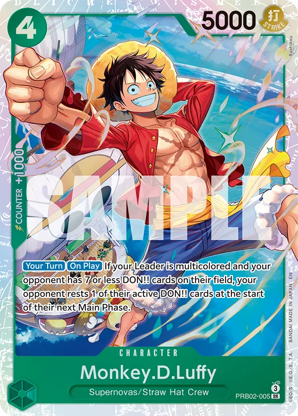 PREMIUM BOOSTER