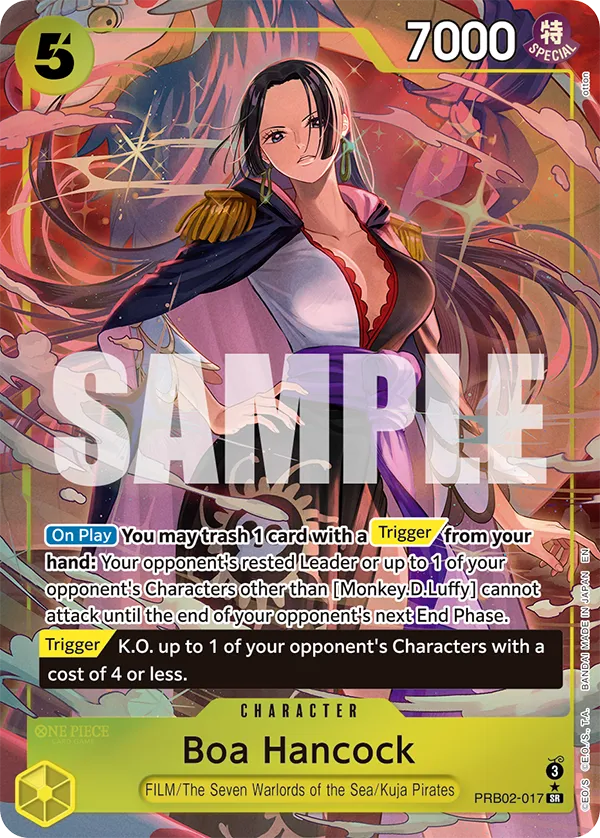 PREMIUM BOOSTER