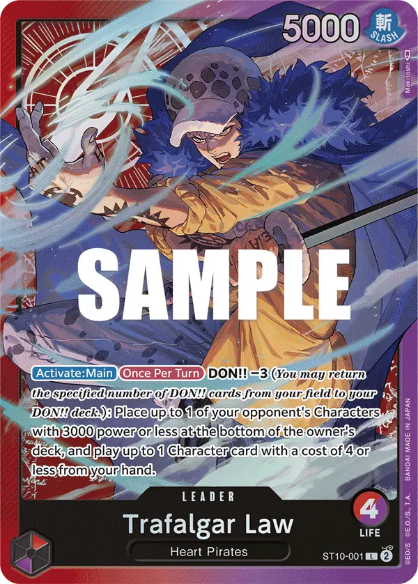 ultra deck the three captains [st 10]