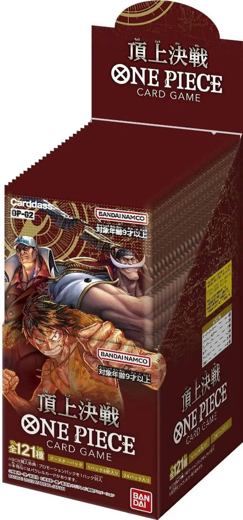 {box}japanese one piece tcg: paramount war op 02