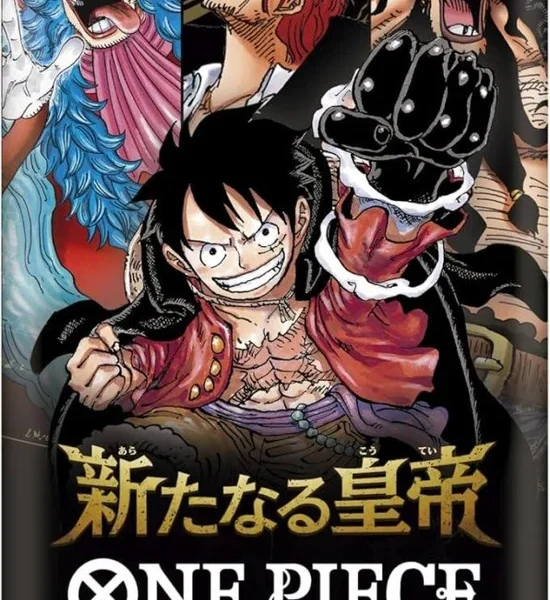 {case}one piece tcg: the new emperor op 09