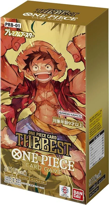 THE BEST PRB-01 box