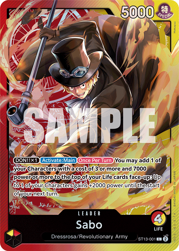 ultra deck the three brothers [st 13]