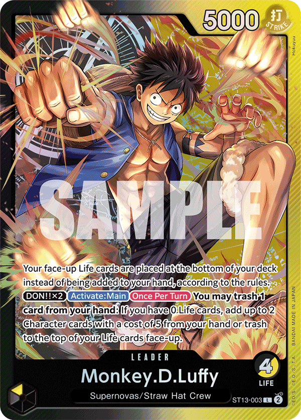 ultra deck the three brothers [st 13]