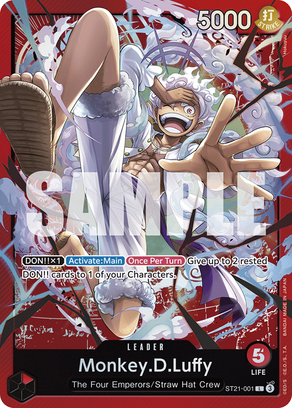 starter deck ex gear5 [st 21]