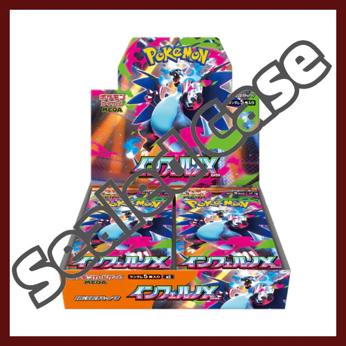 M2 Case Inferno X Japanese Pokémon Card