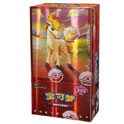 Sealed Cases